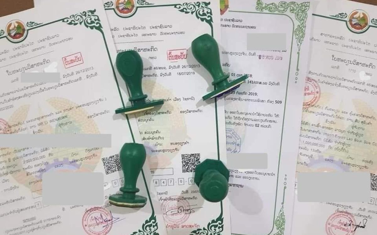 2fee1266-9aaa-44e2-83d2-cdbe3b701995